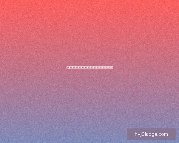 世界杯出线形势牵动人心球迷情绪与信念的共振博弈赛场内外持续发酵